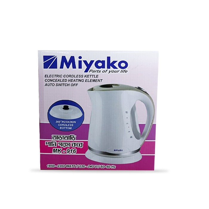 Miyako electric hot sale kettle