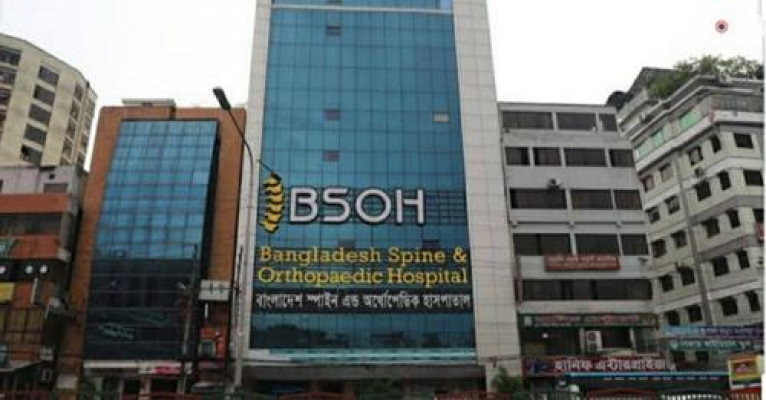 Nagadhat Bangladesh